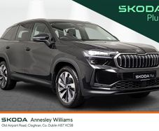 Skoda Kodiaq 2026