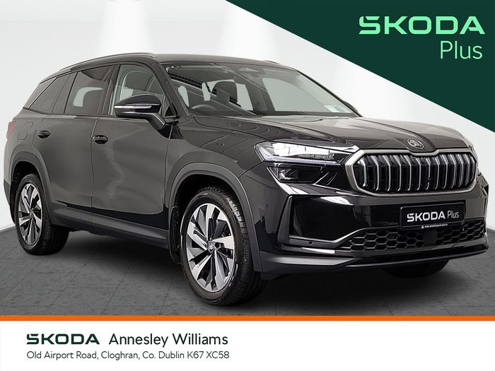 Skoda Kodiaq 2026