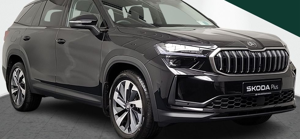Skoda Kodiaq 2026