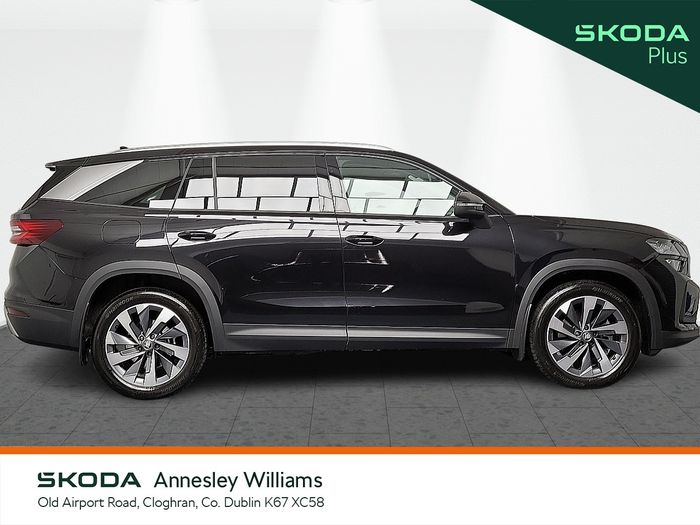 Skoda Kodiaq 2026