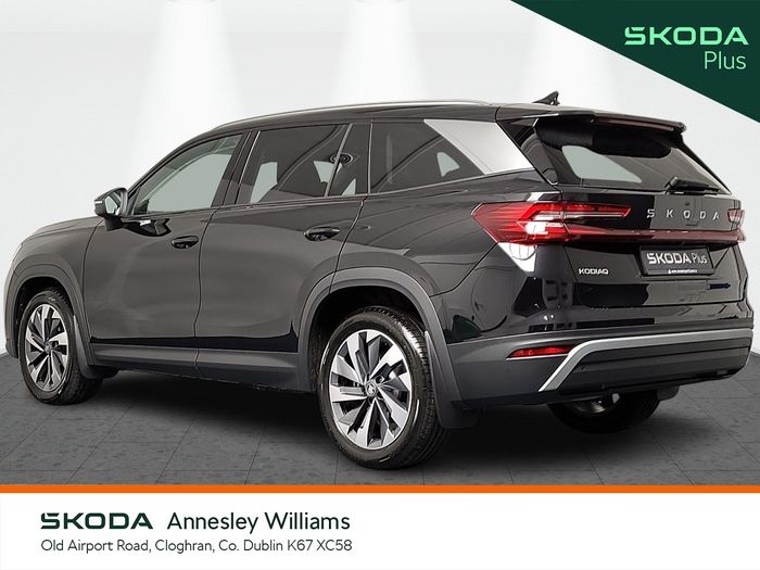 Skoda Kodiaq 2026