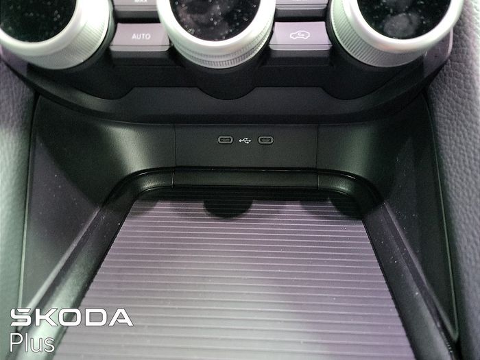Skoda Kodiaq 2026