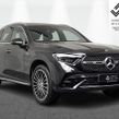 Mercedes-Benz GLC-Class 2025
