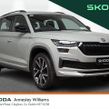 Skoda Kodiaq 2024