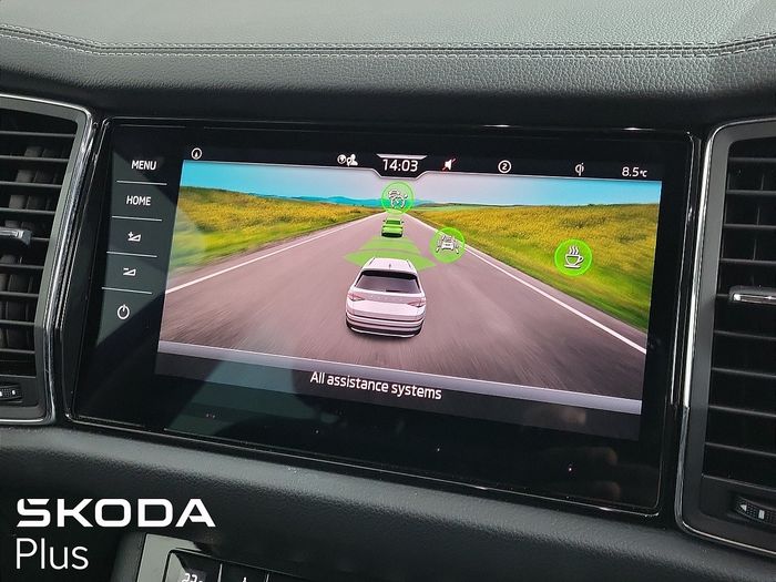 Skoda Kodiaq 2023