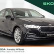 Skoda Octavia 2024
