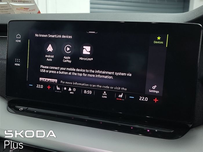Skoda Octavia 2023