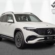 Mercedes-Benz EQB 2025