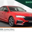 Skoda Octavia 2023
