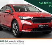 Skoda Enyaq 2023