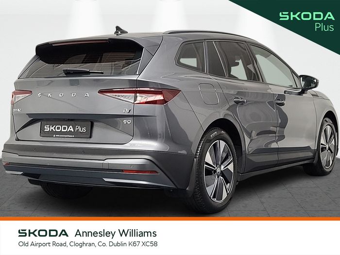 Skoda Enyaq 2023