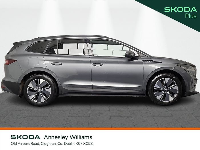 Skoda Enyaq 2023