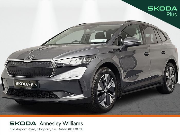 Skoda Enyaq 2023