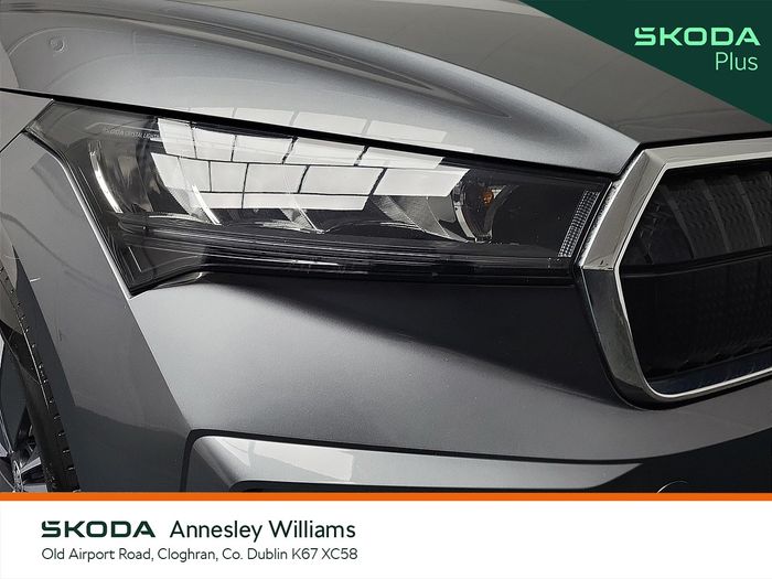 Skoda Enyaq 2023