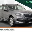 Skoda Kamiq 2023
