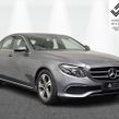 Mercedes-Benz E-Class 2019