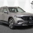 Mercedes-Benz EQB 2025