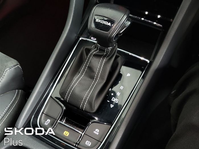 Skoda Kodiaq 2023