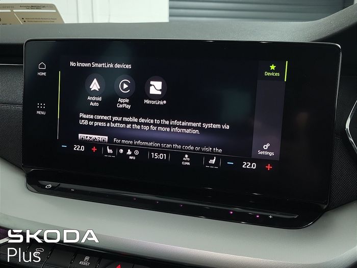 Skoda Octavia 2024