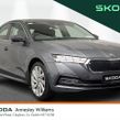 Skoda Octavia 2023