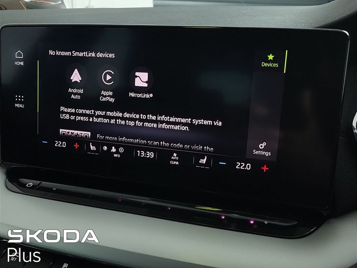 Skoda Octavia 2023