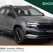 Skoda Karoq 2026