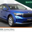 Skoda Enyaq 2023