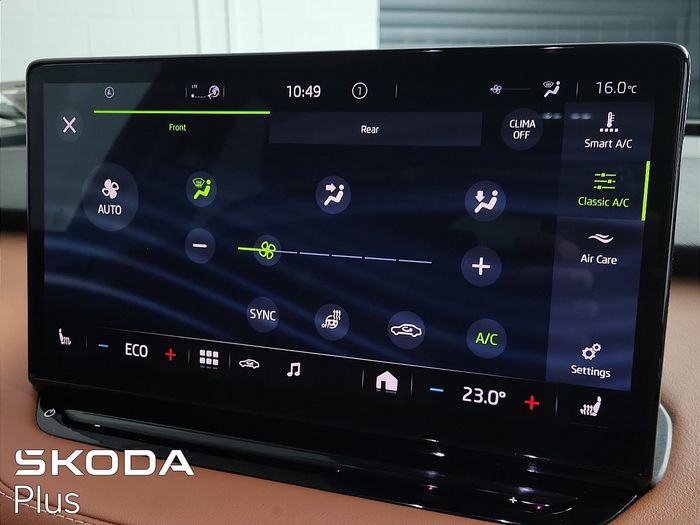 Skoda Enyaq 2023