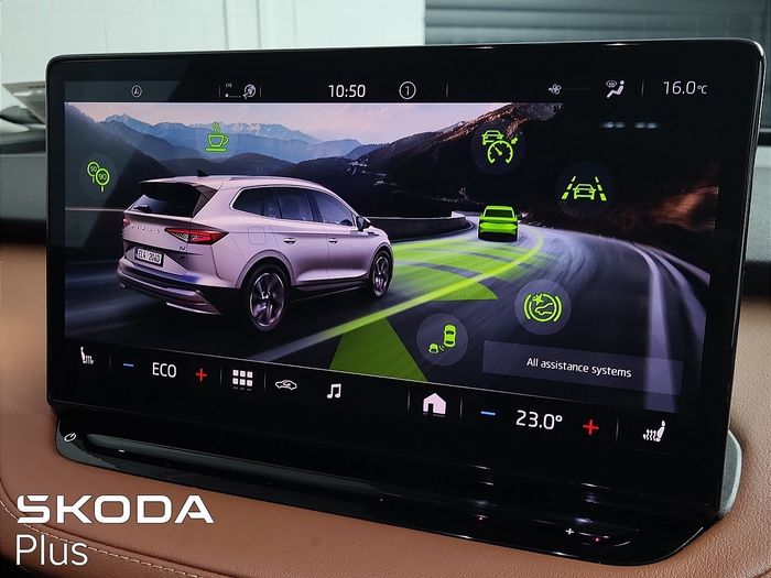 Skoda Enyaq 2023