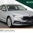 Skoda Octavia 2024