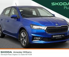 Skoda Fabia 2023