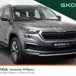 Skoda Kodiaq 2023