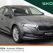 Skoda Octavia 2023