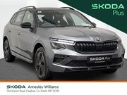Skoda Kamiq 2025