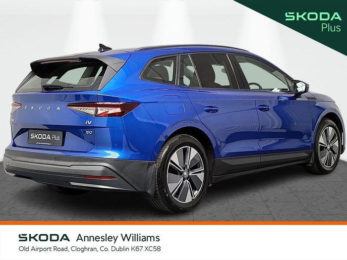 Skoda Enyaq 2022