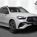 Mercedes-Benz GLE-Class 2026