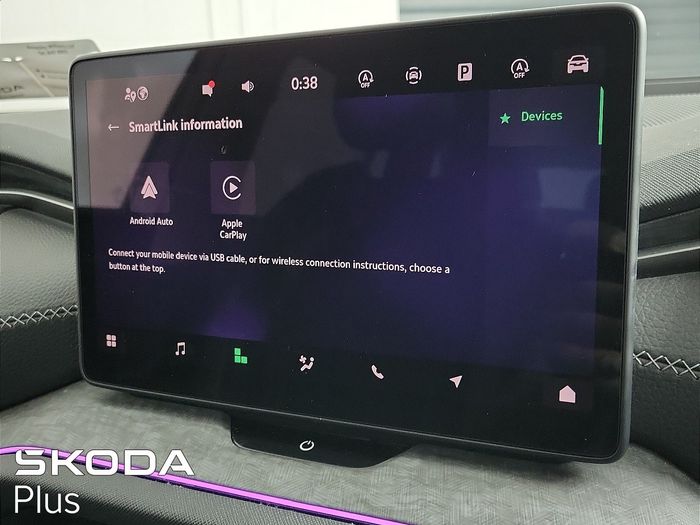 Skoda Kodiaq 2024