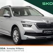 Skoda Kamiq 2022