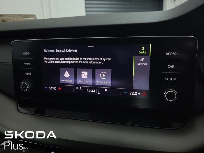 Skoda Octavia 2023