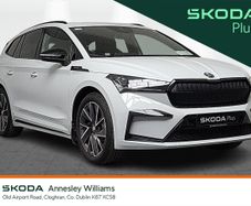 Skoda Enyaq 2022