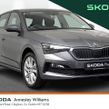 Skoda Scala 2023