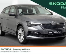 Skoda Scala 2023