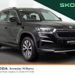 Skoda Kodiaq 2023