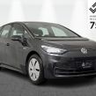 Volkswagen ID.3 2023