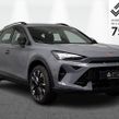 Cupra Formentor 2025
