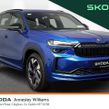 Skoda Kodiaq 2025