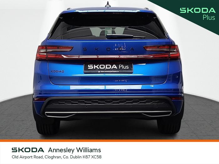 Skoda Kodiaq 2025