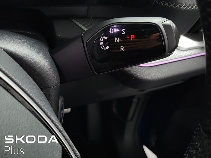 Skoda Kodiaq 2025