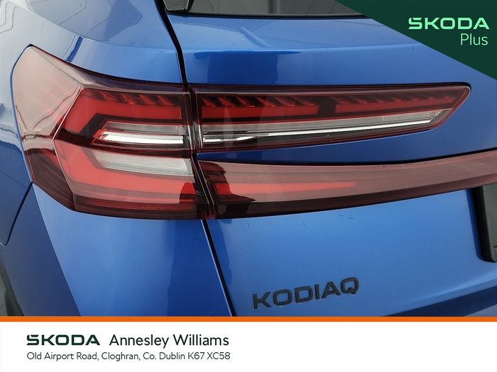 Skoda Kodiaq 2025