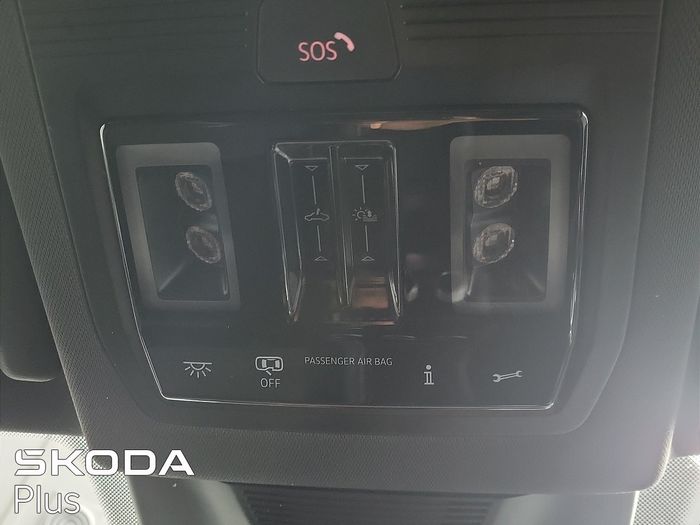 Skoda Kodiaq 2025